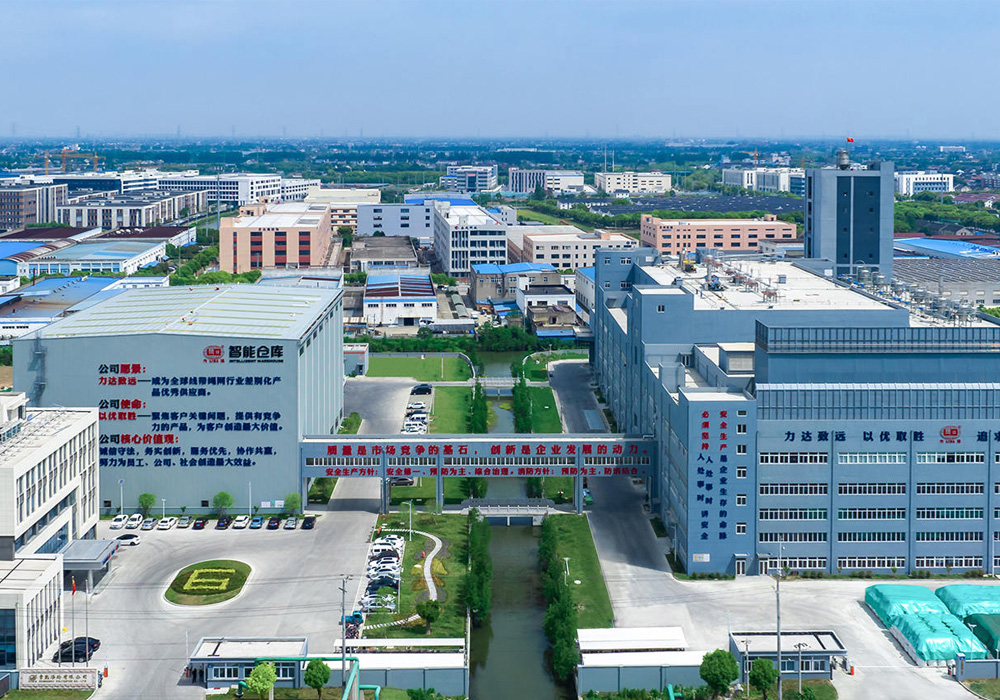 常熟ポリエステルは16000トン/年のPA66増粘紡糸糸の設置安全品質作業会議を開催